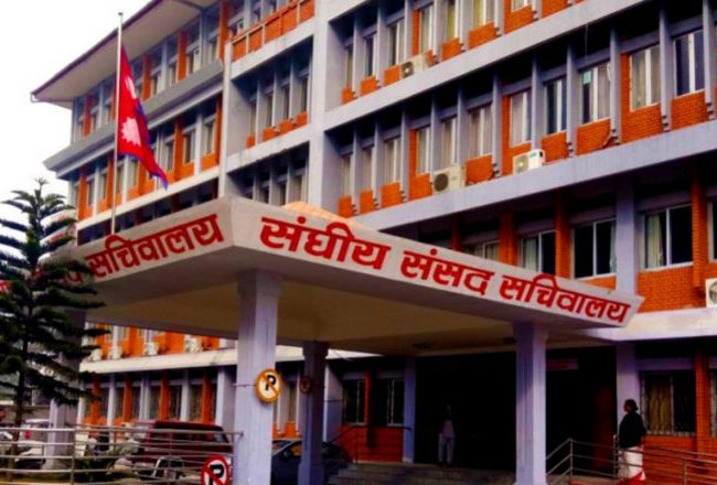 आज संघीय संसद अन्तर्गतका चारवटा समितिको बैठक, प्रमुख निर्वाचन आयुक्तको सुनुवाइ प्रक्रिया अघि बढ्ने