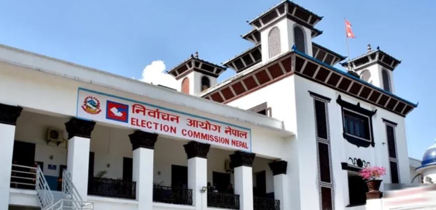 उपनिर्वाचनका लागि आजदेखि दल दर्ता