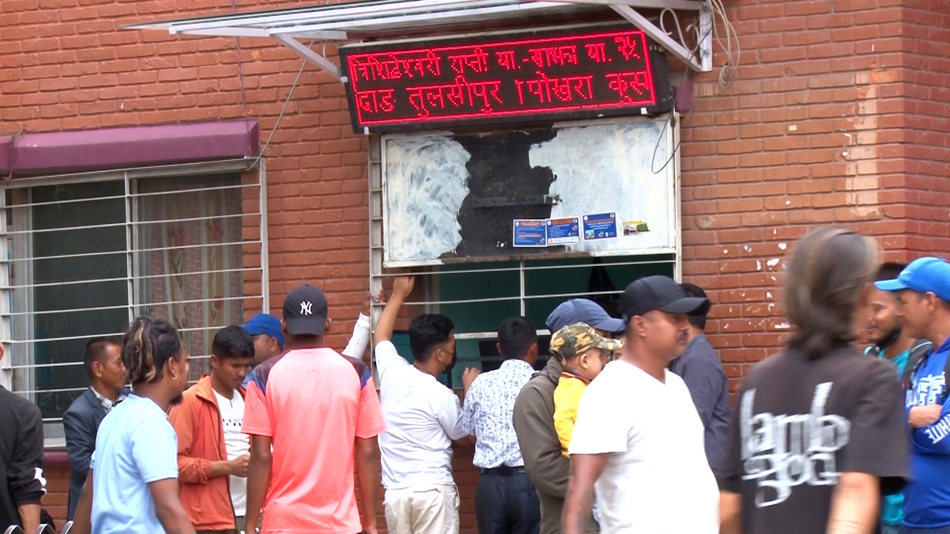 अग्रिम टिकट बुकिङ असोज १२ देखि खुला