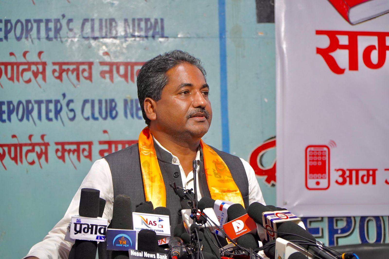 हिन्दी उखान साझा गर्दै प्रभु साहले भने–‘नारायणहिटीतर्फ नेताहरूको यात्रा विनाशको यात्रा हुनेछ’