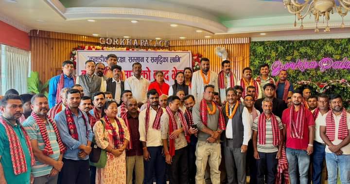 काठमाडौंमा कवाड व्यवसायिको बृहत भेला सम्पन्न