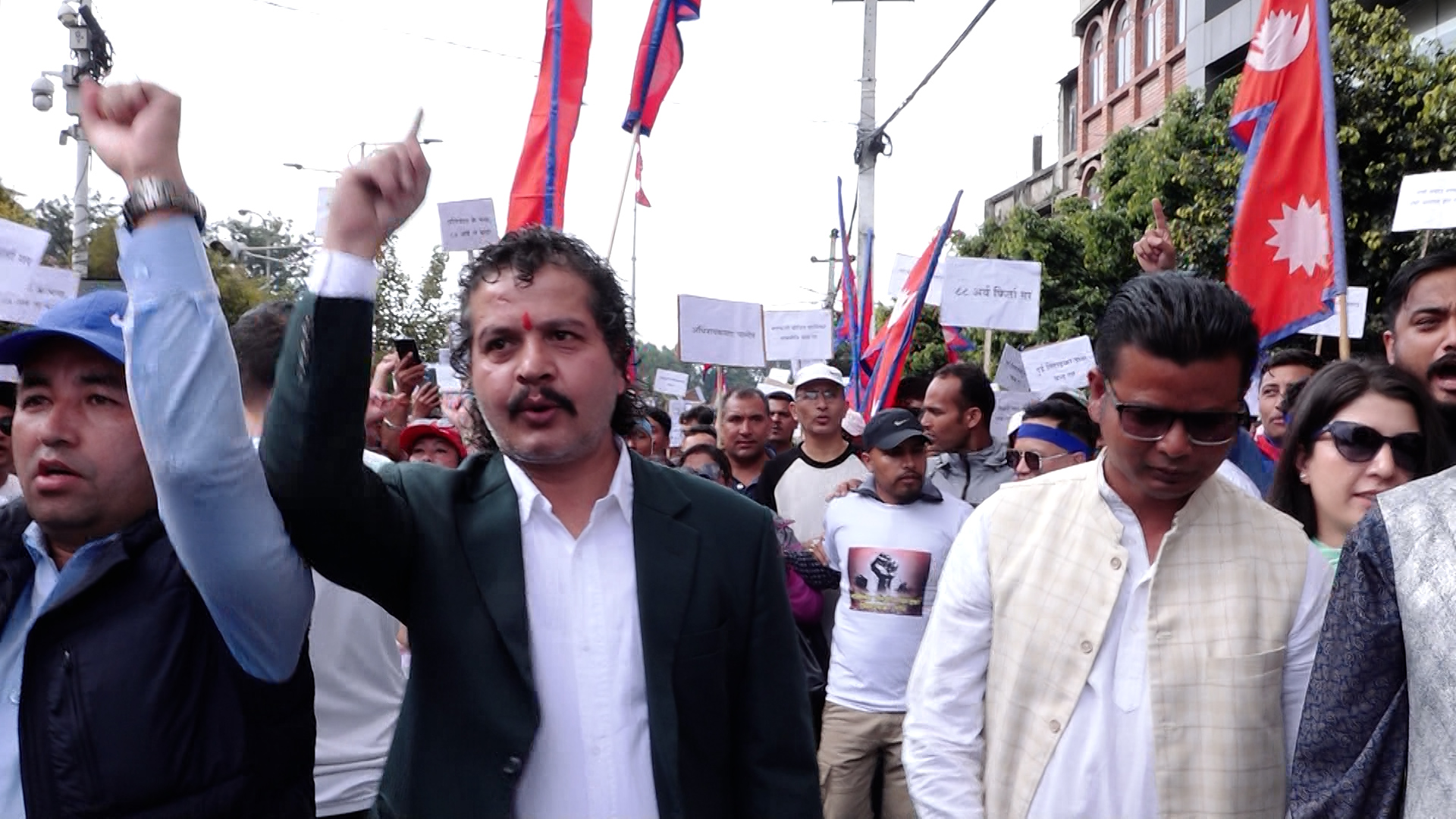 रवि लामिछाने रिहाइको माग गर्दै माइतीघरमा प्रदर्शन