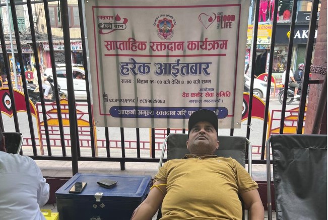 रक्तदान नै महादान हो : डा.अहिराज