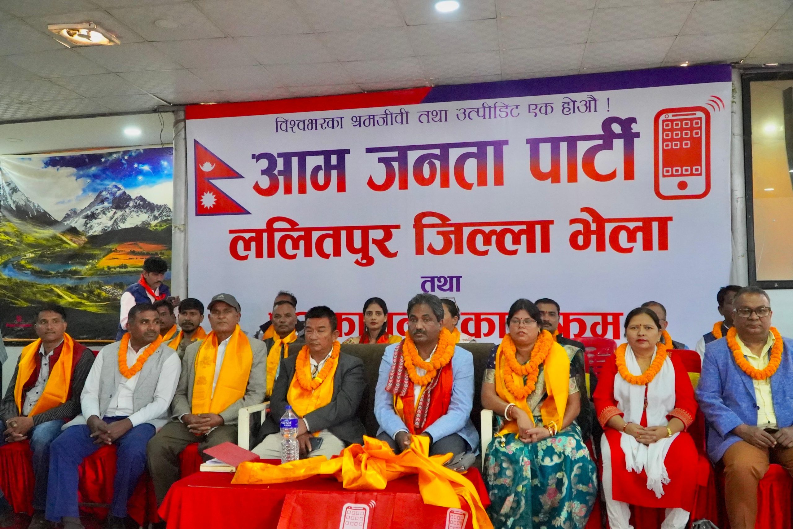 सरकार असफल भईसकेकोले अब सड़कबाट सरकार बनाउछौं : प्रभु साह