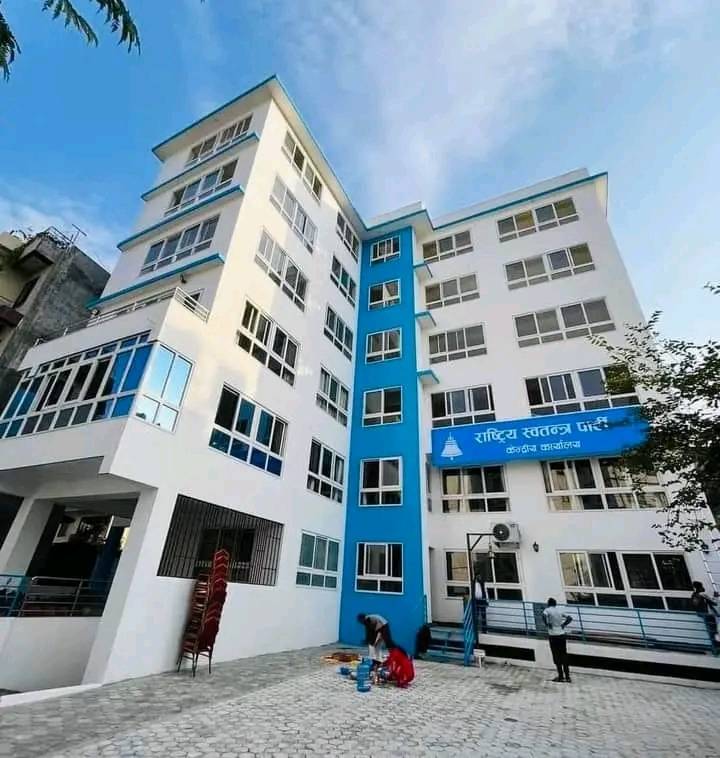 रास्वपाले दोस्रो चरणको आन्दोलन घोषणागर्दै