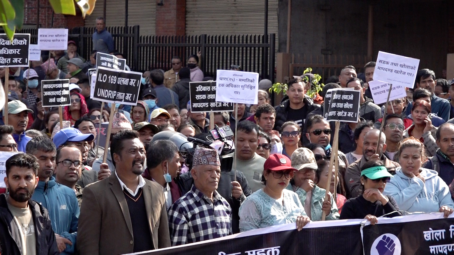 माइतीघरमा भेट भएका फरक फरक आन्दोलनकारीबिच सहकार्य