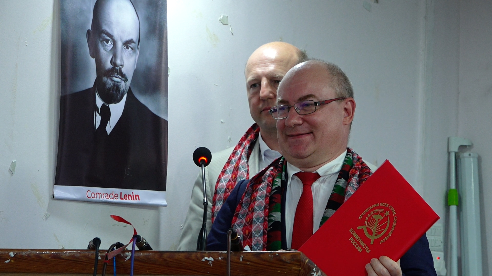 अक्टोबर क्रान्ति र लेनिनको योगदान बिषयक सेमिनार