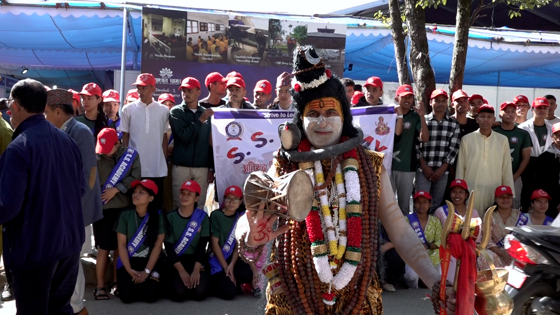 अतिरुद्र विश्वकल्याण विराट महायज्ञ आजदेखि सुरु