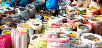 खाद्यवस्तुको मूल्यवृद्धि उच्च : राष्ट्र बैंक