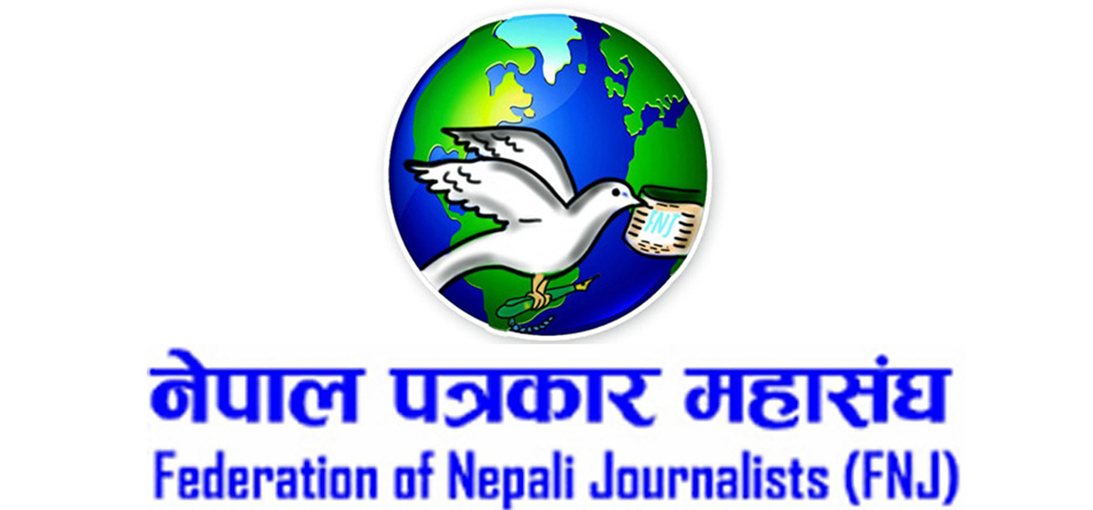 आज पत्रकार महासंघको निर्वाचन हुँदै