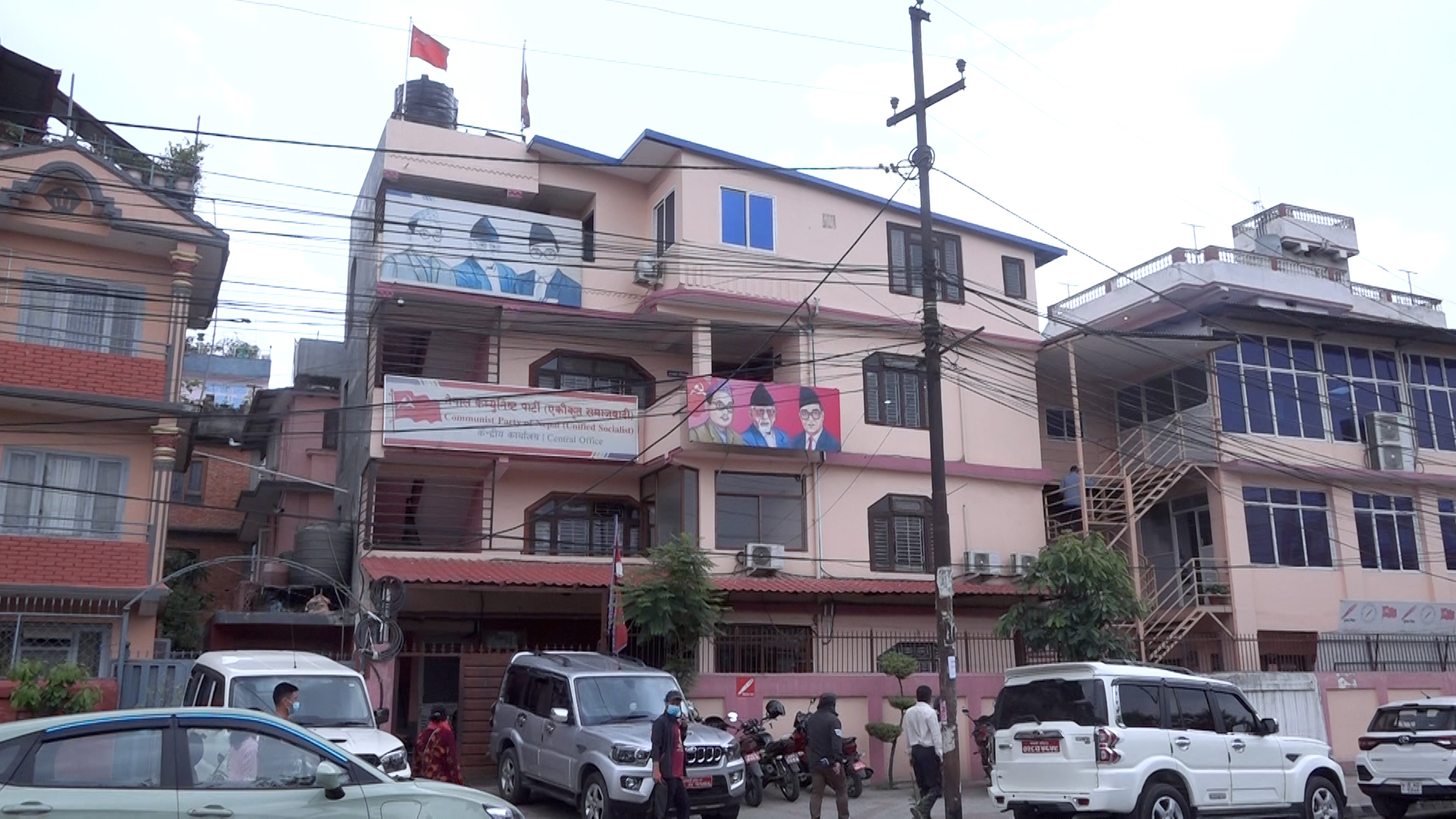 नेकपा एसको स्थायी कमिटी बैठक आज पनि बस्दै