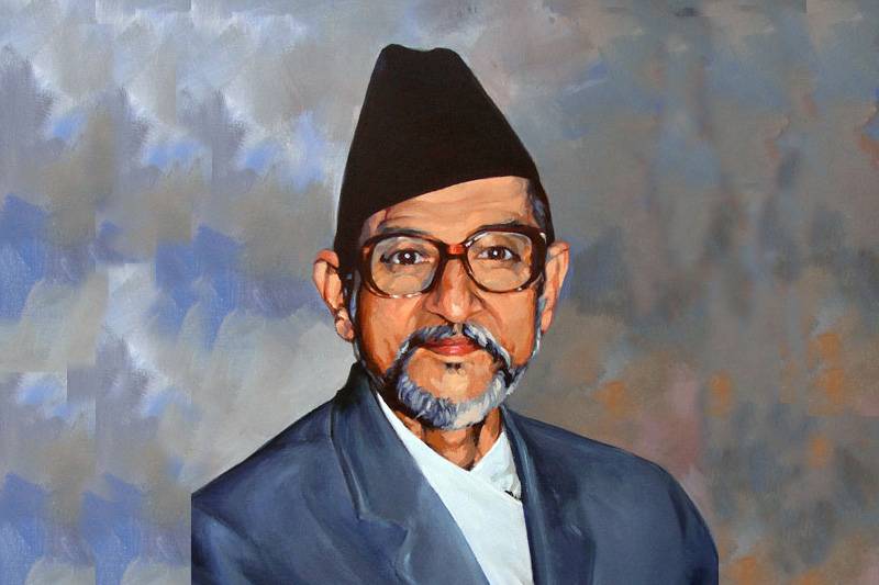 आज मनाइदैछ राष्ट्रिय एकता तथा मेलमिलाप दिवस