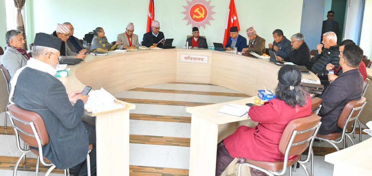 एमाले सचिवालयले ३ निर्णय गर्यो