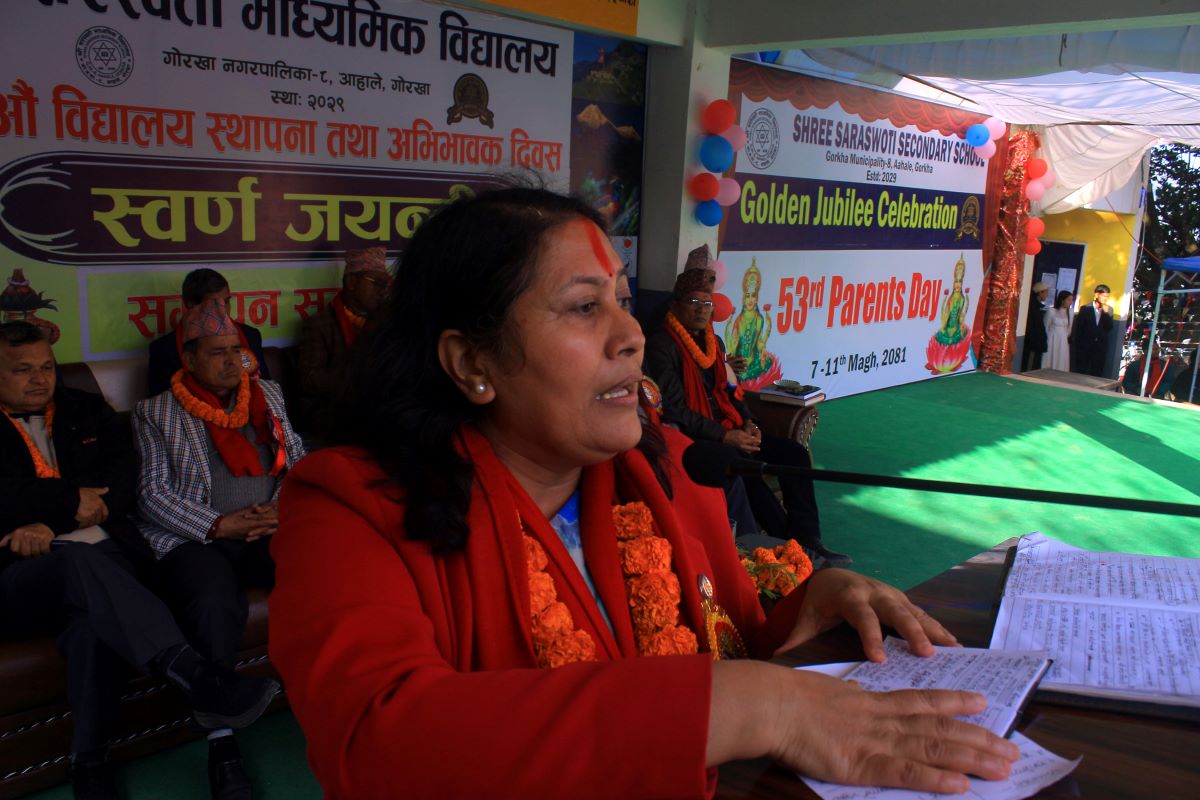 ‘अब बिगतका जस्तो पढ्न पाएर मात्र हुँदैन ’