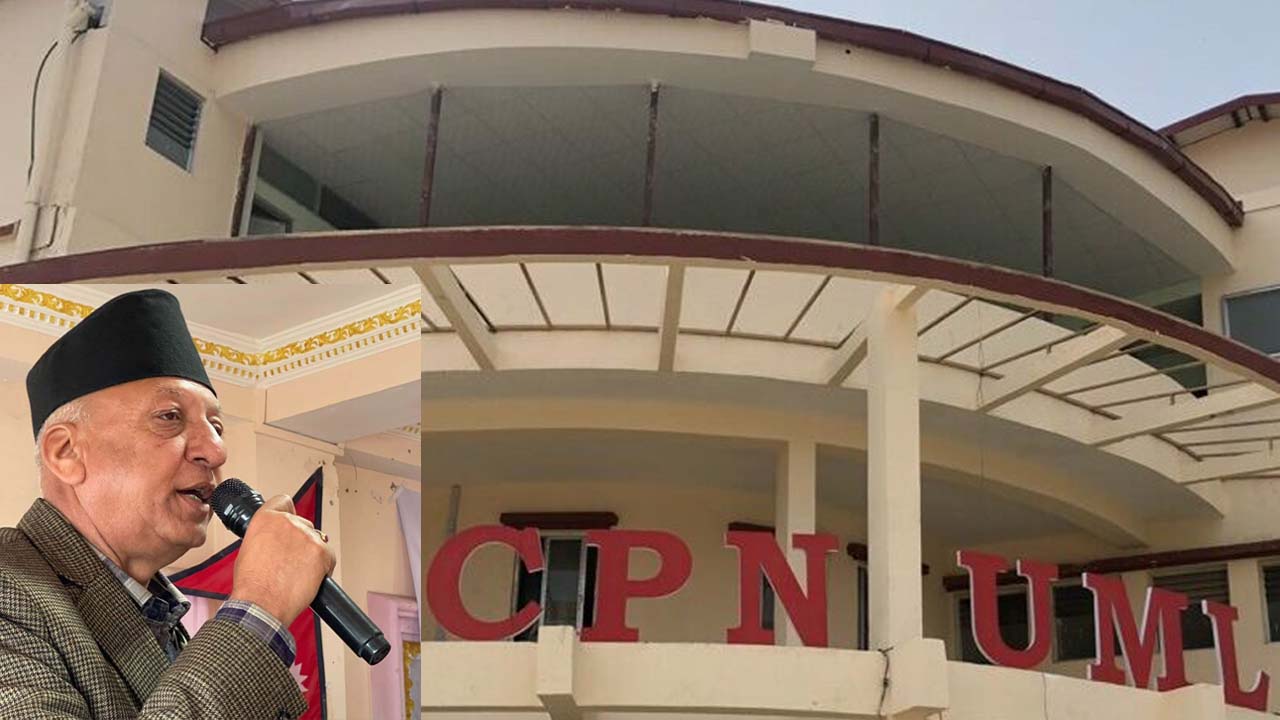 वरिष्ठ अधिवक्ता त्रिपाठीमाथि आक्रमण गर्नेलाई कडा कारबाही गर्न एमालेको माग