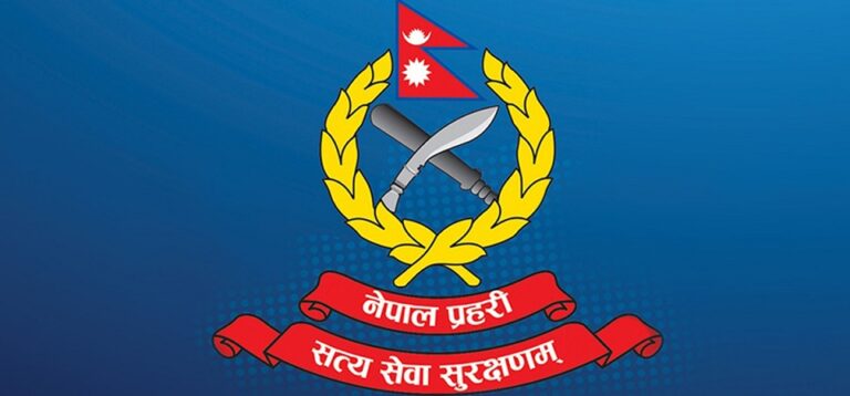 प्रहरीका पाँच एसएसपीको डीआईजीमा बढुवा सिफारिस्