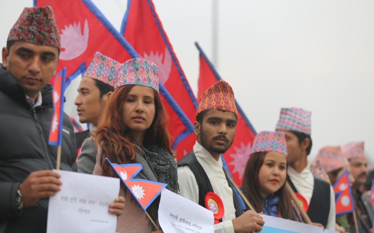 राष्ट्रिय पोशाक एवं टोपी दिवस आज विभिन्न कार्यक्रम गरी मनाइँदै
