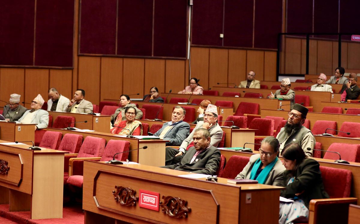 सांसद शाहीको अभिव्यक्तिप्रति राष्ट्रियसभाका सांसदको आपत्ति