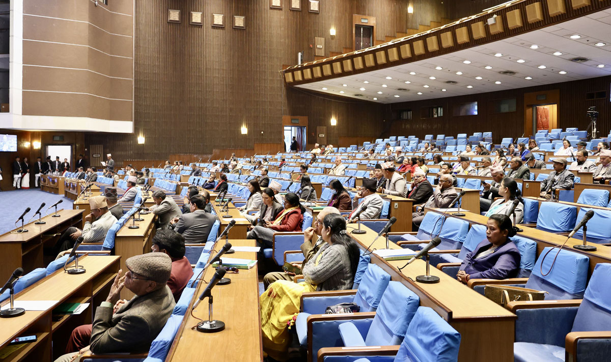 आज पनि प्रतिनिधिसभा बैठक बस्दै, यस्तो छ कार्यसूची