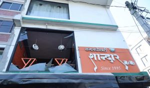 म:म पसलकाे ग्यास विस्फोट घटनामा मृतकको संख्या ४ पुग्यो