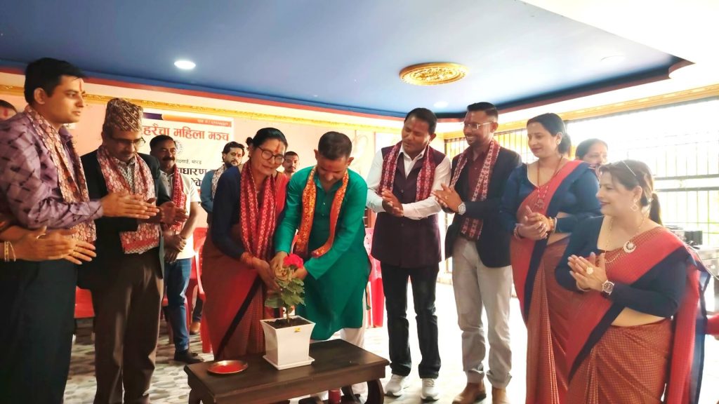 सुन्दरहरैंचा महिला मञ्चको तेस्रो साधारण सभा सम्पन्न, विमला अधिकारी ढकाल अध्यक्षमा चयन