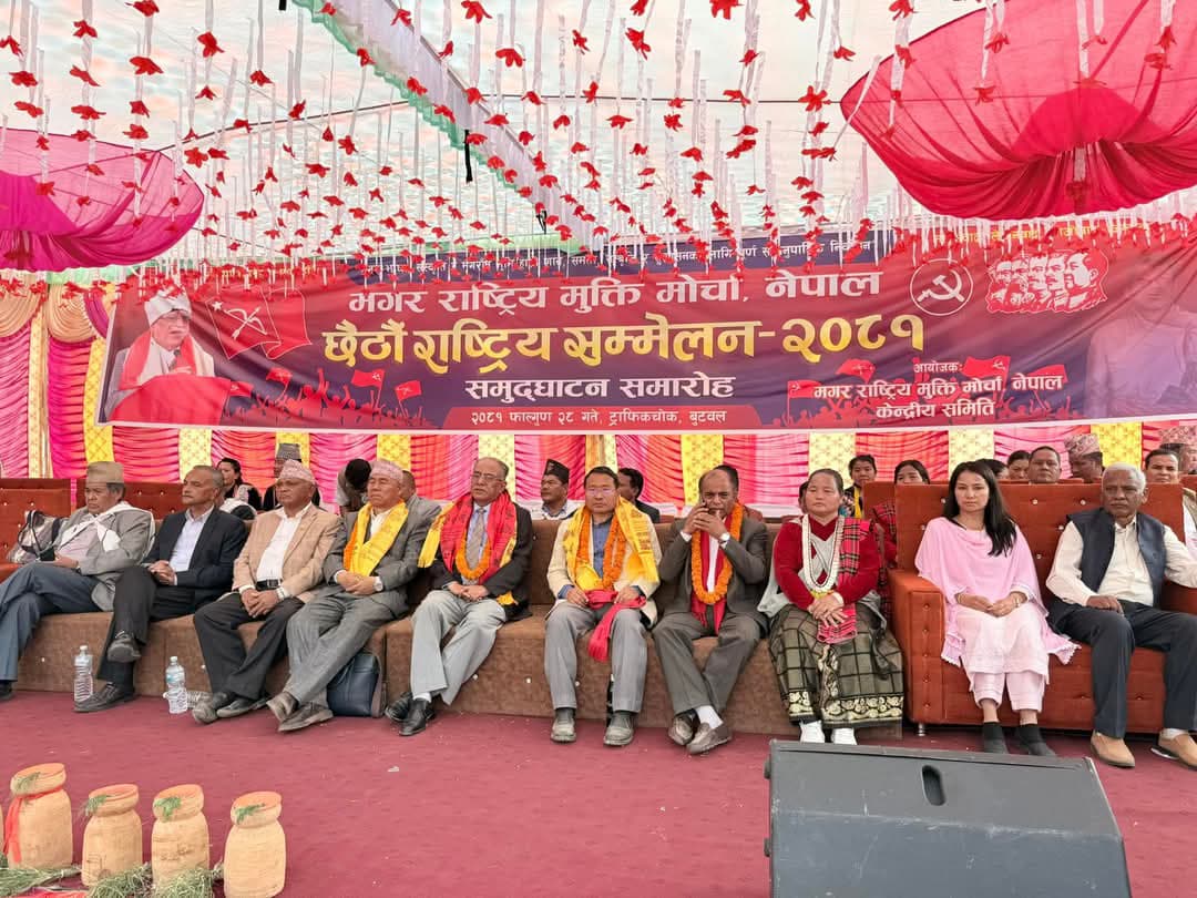 प्रतिगामी र प्रतिक्रियावादी शक्तिविरुद्ध लाखौँ जनता सडकमा उतार्छौँ : प्रचण्ड