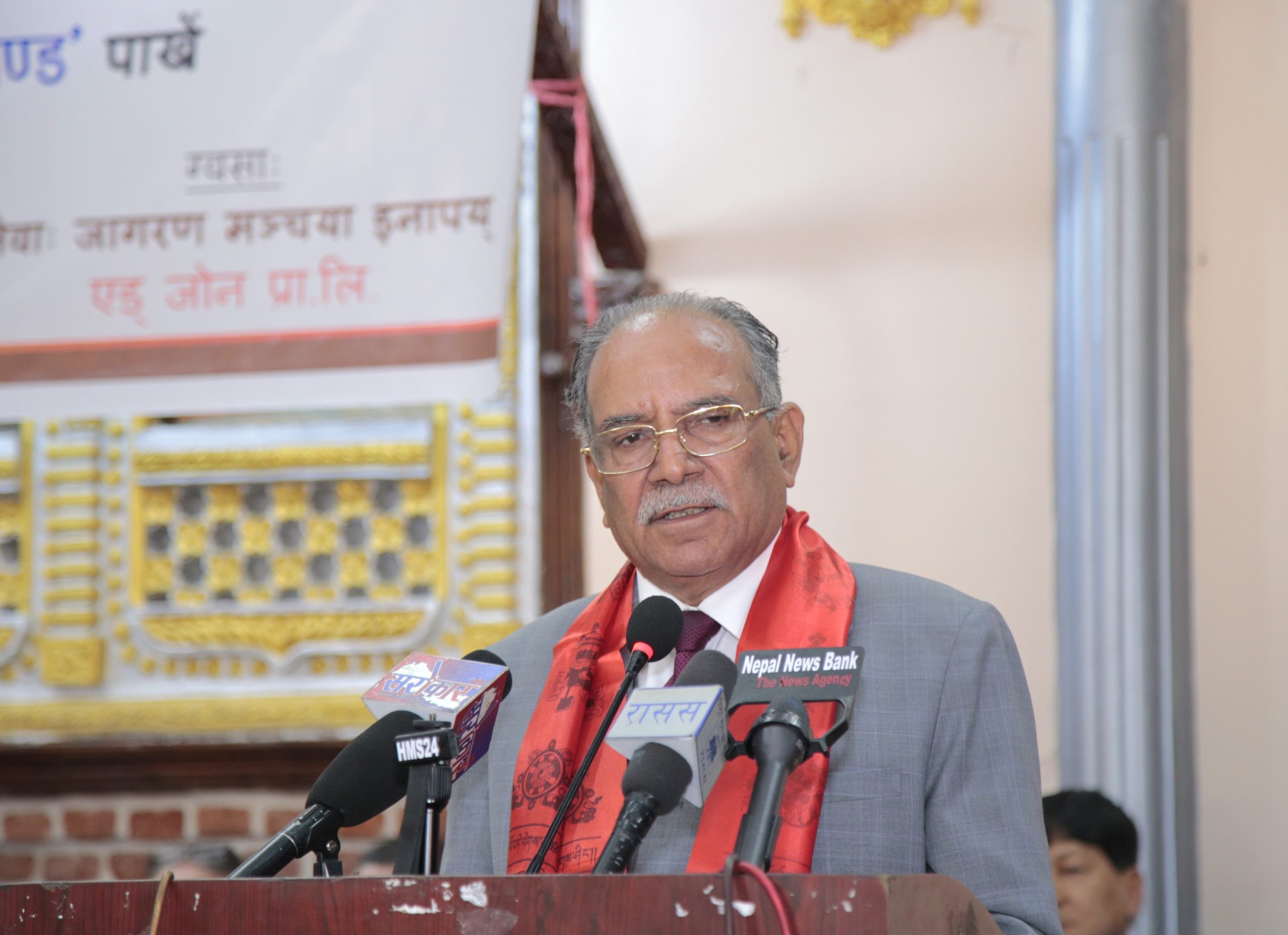 माओवादी केन्द्र सरकारमा जाँदैन्, प्रचार गलत हो; प्रचण्ड