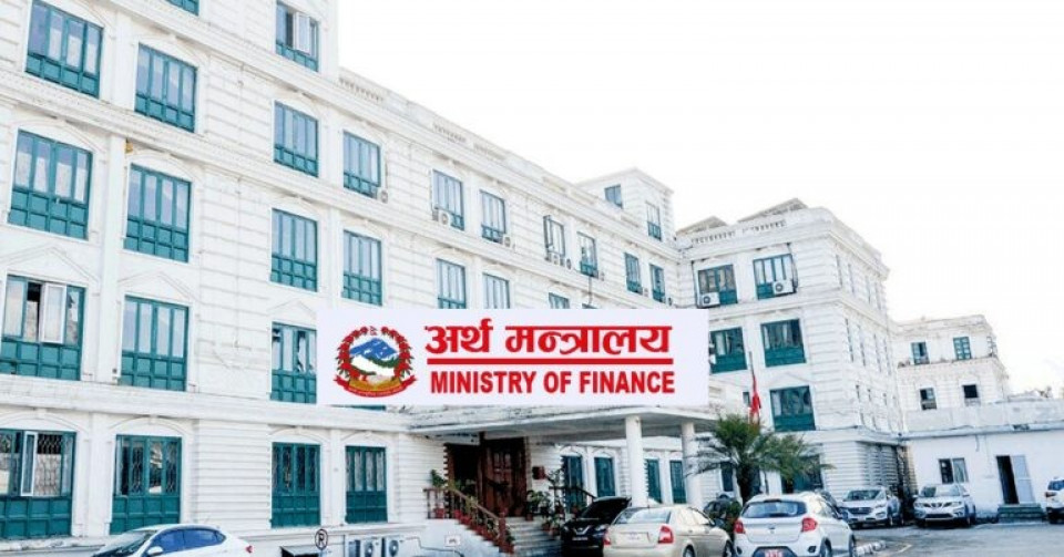 आर्थिक वर्ष २०८२–८३ को बजेट निर्माणका लागि मार्गदर्शन तयार