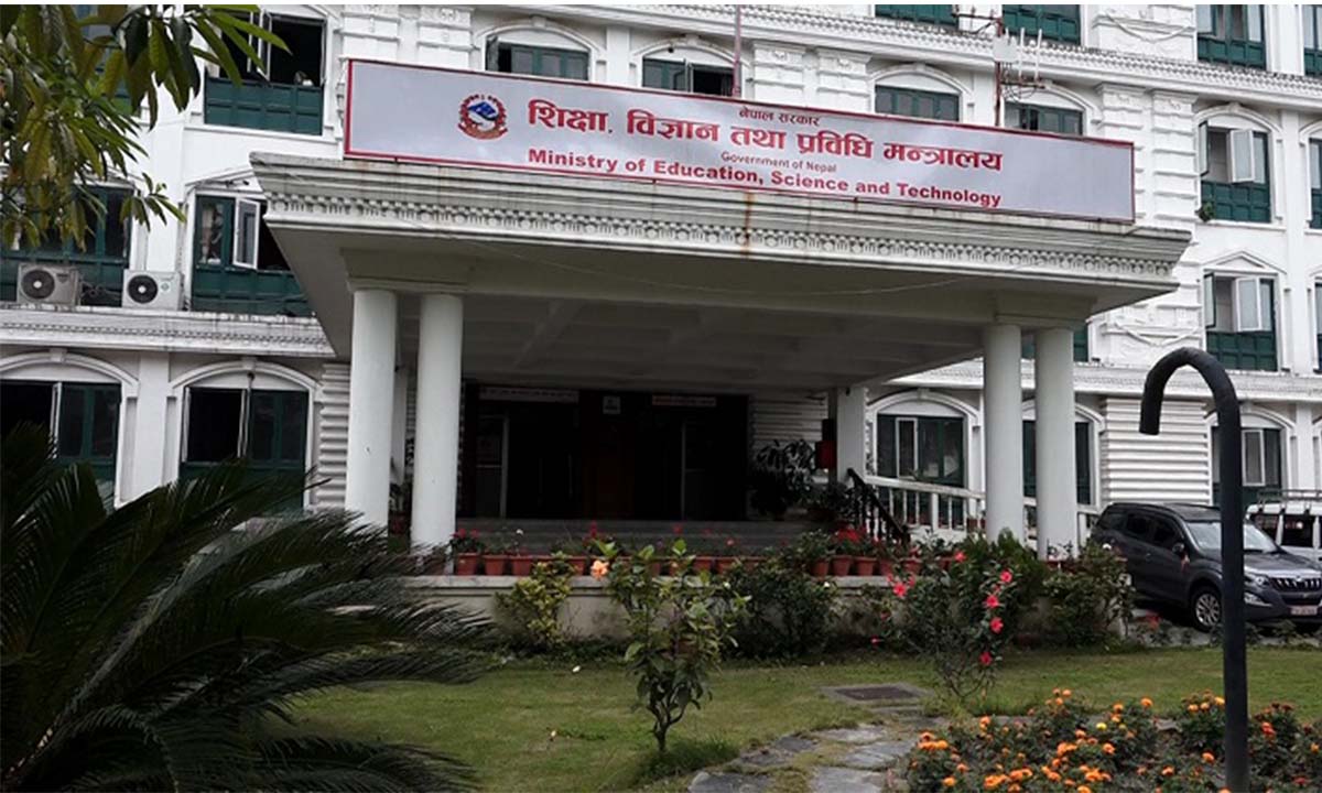 विभिन्न भिसाको प्रलोभनमा नपार्न कन्सल्टेन्सीलाई शिक्षा मन्त्रालयको निर्देशन