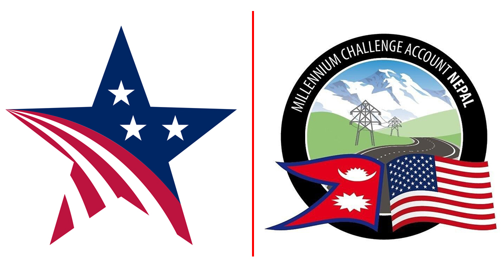 एमसीसीका कार्यक्रमलाई निरन्तरता दिन लागिएकोमा विप्लव नेकपाको विरोध