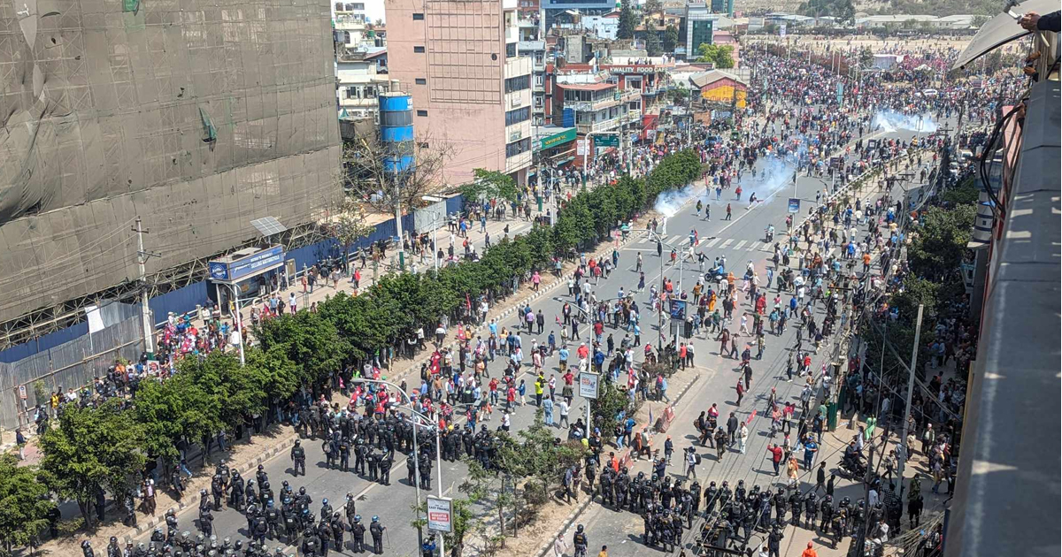 राजावादीकाे प्रदर्शनमा घाइते भएका युवककाे ज्यान गयाे