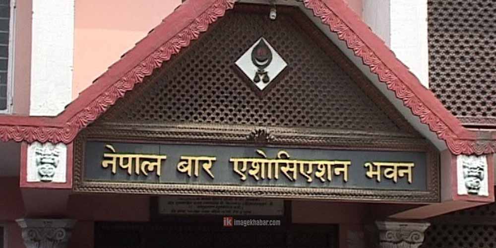 नेपाल बारको मतगणना जारी,अध्यक्षमा मिश्र अगाडि