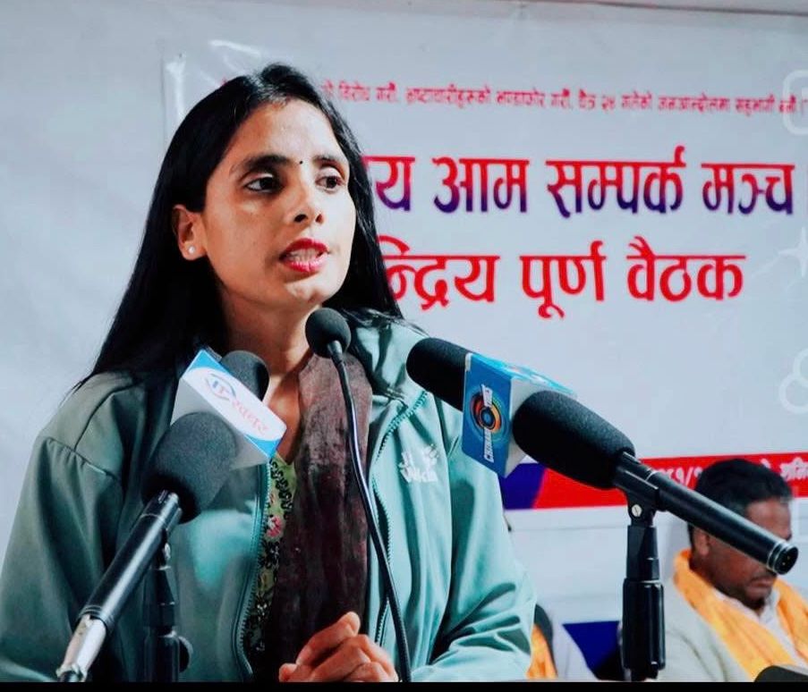 एमालेको सडकमा प्रदर्शन सत्ताको उन्माद : आजपा नेतृ रञ्जु साह