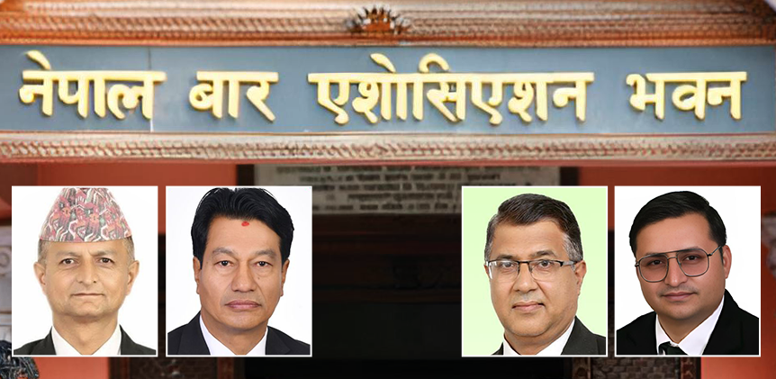 बार मतगणना अपडेट : अध्यक्षमा मिश्र र महासचिवमा कोइराला अगाडि