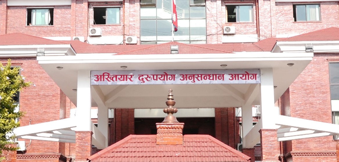 सुनिल पौडेल सहित पाँच जना विरुद्ध भ्रष्टाचार मुद्दा दायर