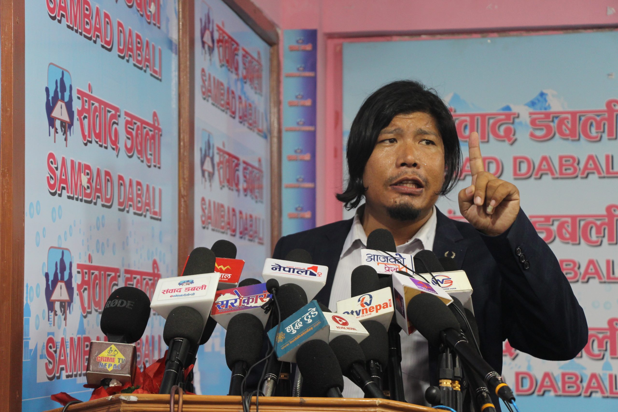 सहकारी समस्या समाधानका लागि पीडितद्वार सरकारलाई चिट्ठा कार्यक्रमको प्रस्ताव