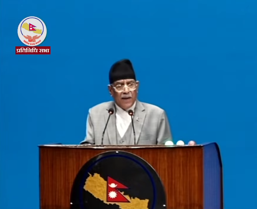 नीति तथा कार्यक्रम कर्मकाण्डी बन्यो, सच्याइयोस् : प्रचण्ड