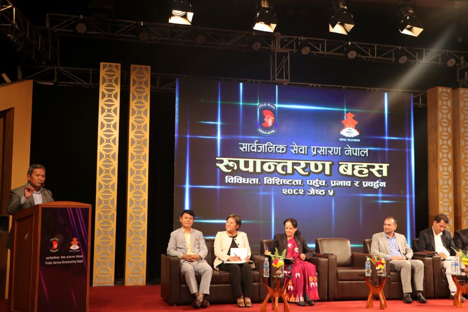 ‘सरकारी मिडियाले नेताको प्रचार नगर्नू, विकासको चर्चा गर्नू’