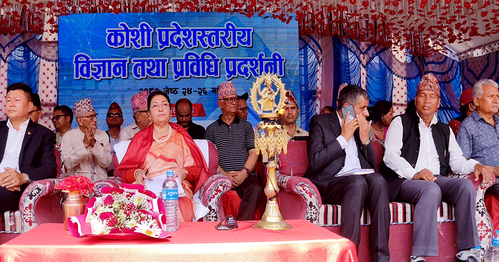 ‘परिवर्तन अनुभूत हुने गरी दिगो आर्थिक समृद्धि हासिल गर्नु अबको साझा गन्तव्य’