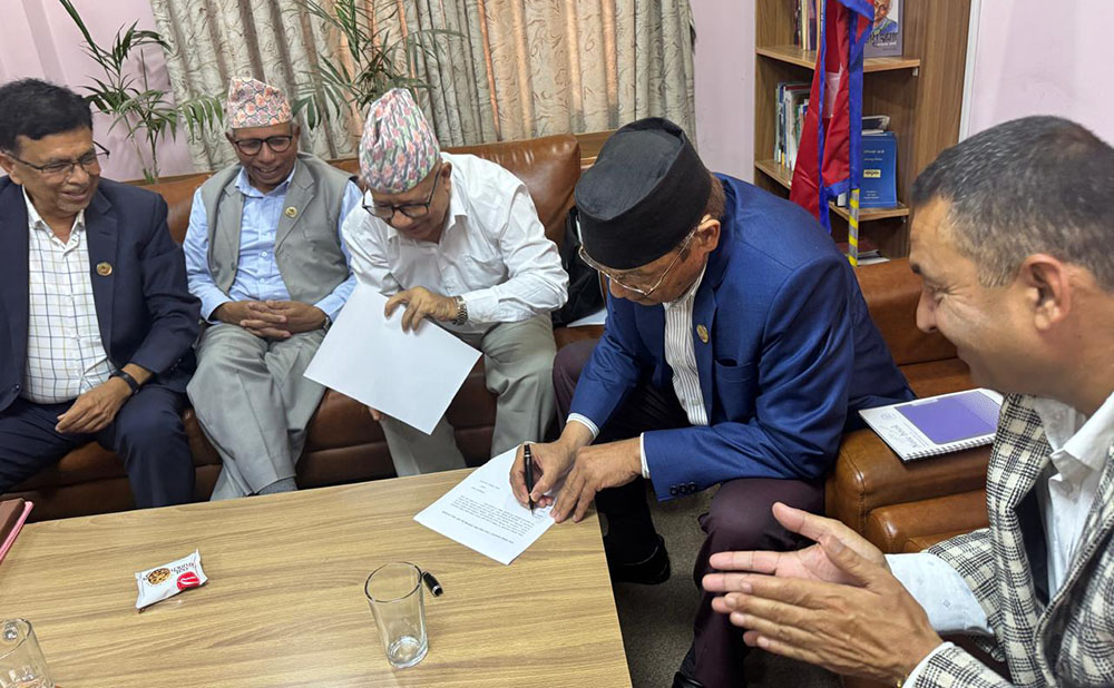 एकीकृत समाजवादी र राष्ट्रिय एकता अभियानबीच आज एकता हुदै