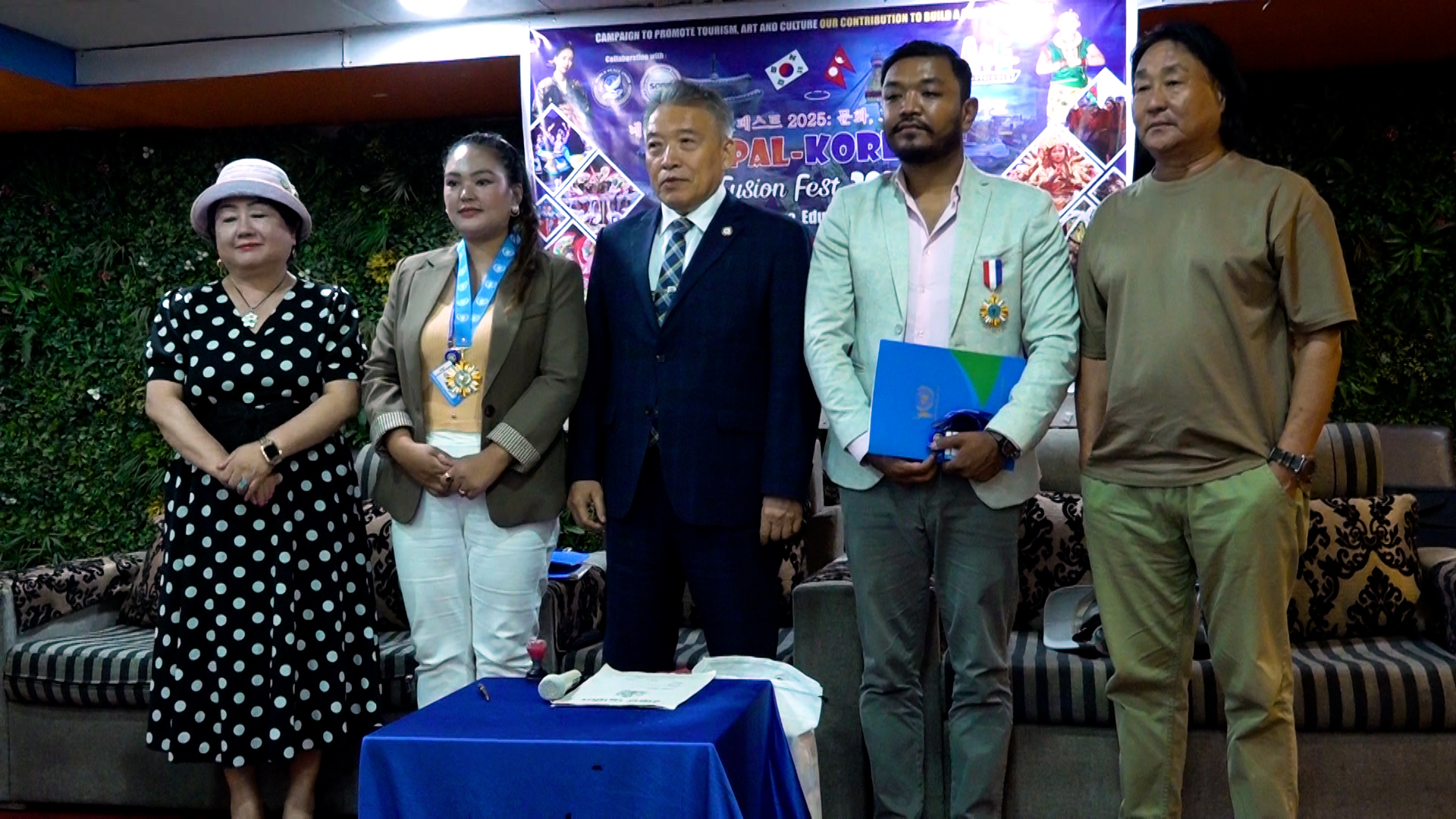 आगामी नोभेम्बरमा नेपाल–कोरियाली फ्युजन फेस्ट २०२५ हुदैँ