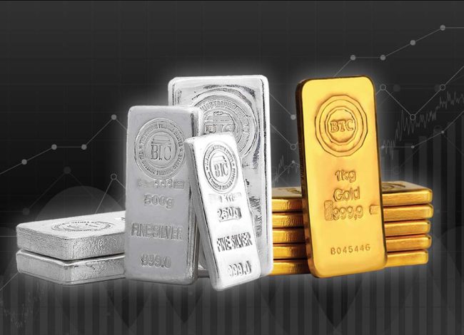 सुनचाँदीको मूल्यमा सामान्य गिरावट