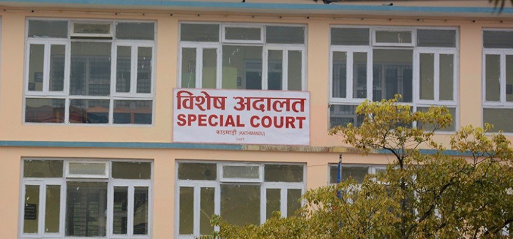 टेरामक्स प्रकरणमा दिगम्बर झालाई तीन लाख धरौटीमा छोड्न आदेश