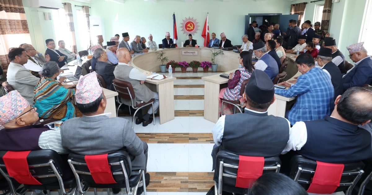 आज पनि एमाले बैठक, विधान महाधिवेशनको प्रतिवेदनमाथि धारणा राखिने