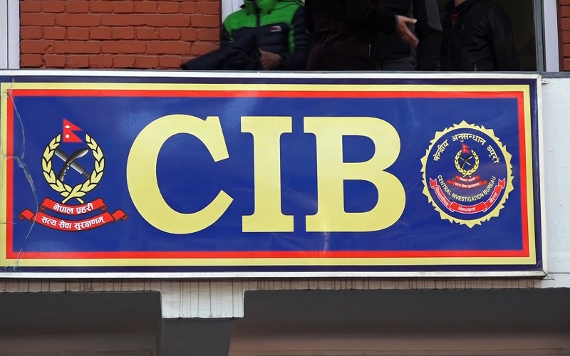 ‘नेप्से एआई’ बाट सतर्क रहन प्रहरीको आग्रह