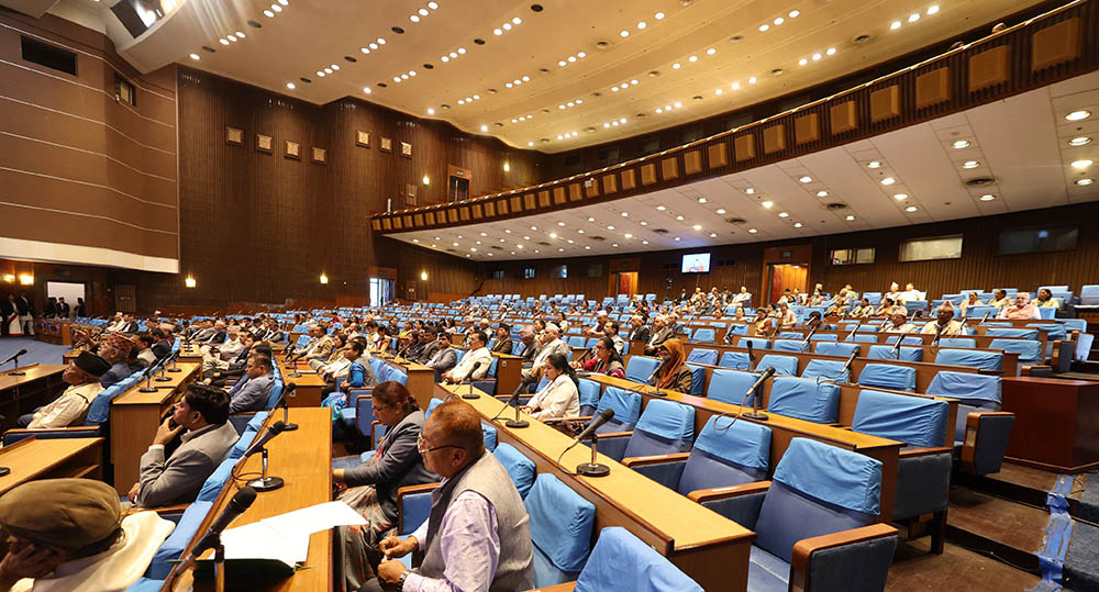 संघीय संसद्का दुवै सदनको बैठक बस्दै