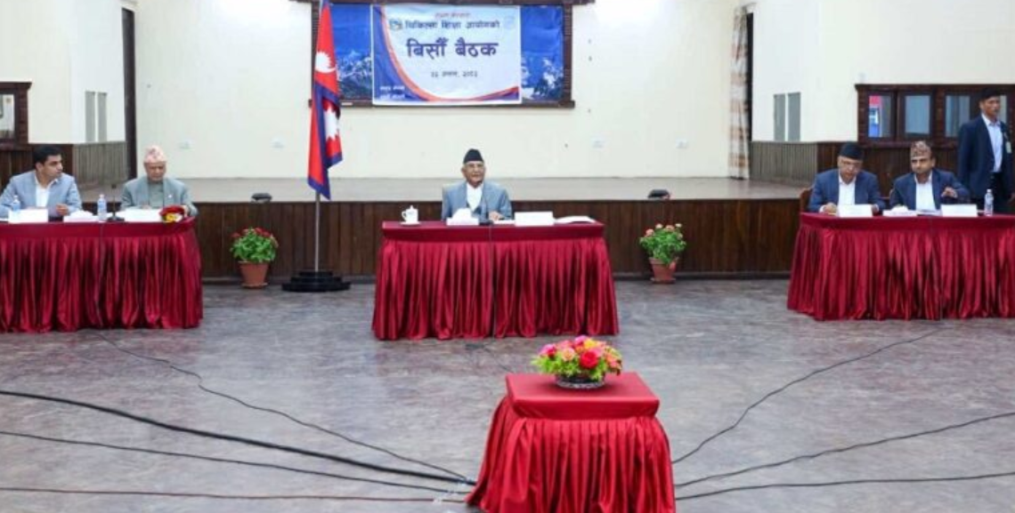 चिकित्सा शिक्षा आयोगको २१औैँ बैठकः सङ्ख्या वृद्धिसहित सिट निर्धारण