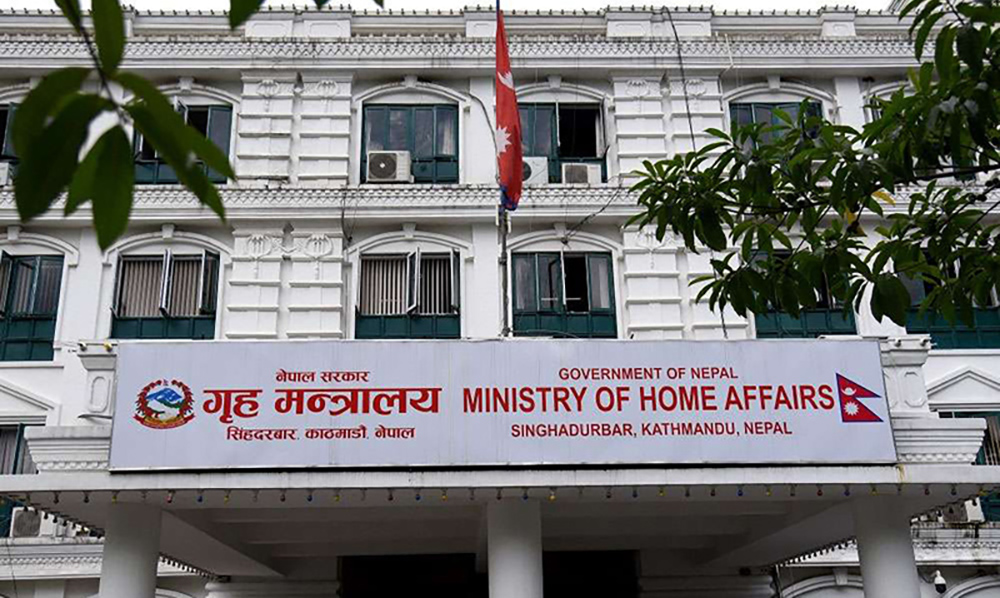 असोजभित्र सुरक्षाकर्मीका हतियार नबुझाउनेलाई गृहले कारवाही गर्ने