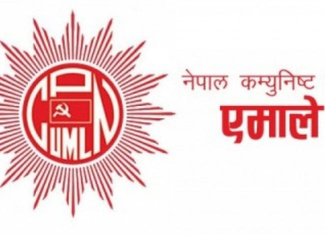 आज देशैभरी एमाले प्रतिनिधि छनौट गरिदै