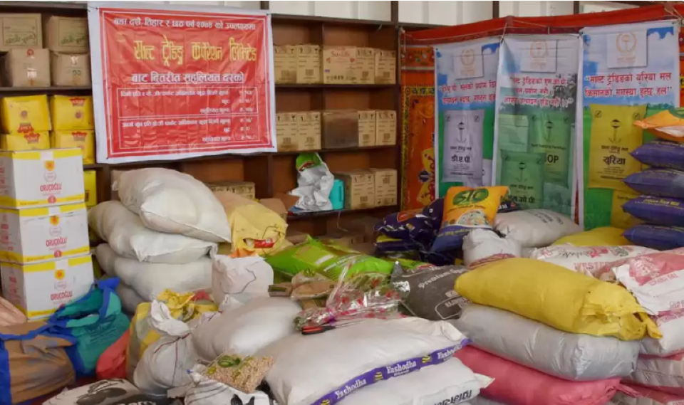 चाडबाड लक्षित सहुलियत पसल भदौ ३० गतेदेखि